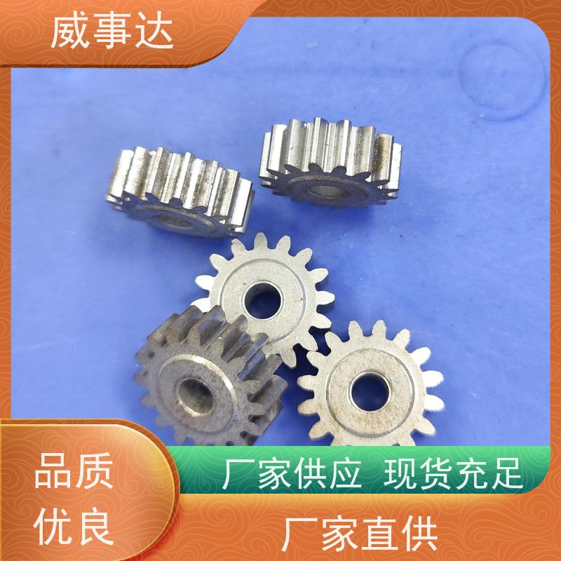 威事达 寿命久 扫地机变速箱 稳定货源 来图来样定制