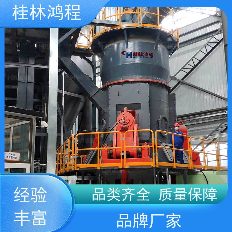 鸿程 hlm900立式磨 锂辉石粉研磨生产线 立磨磨粉机 电机大小