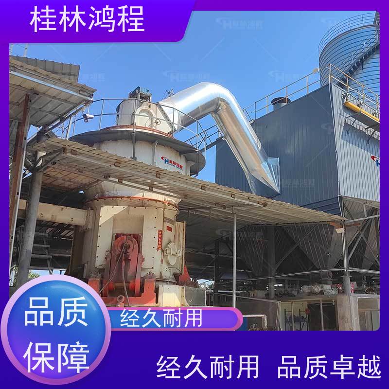 江 西 hlm3700立磨 锂辉石磨粉设备 矿山立式辊磨机 生产工艺流程