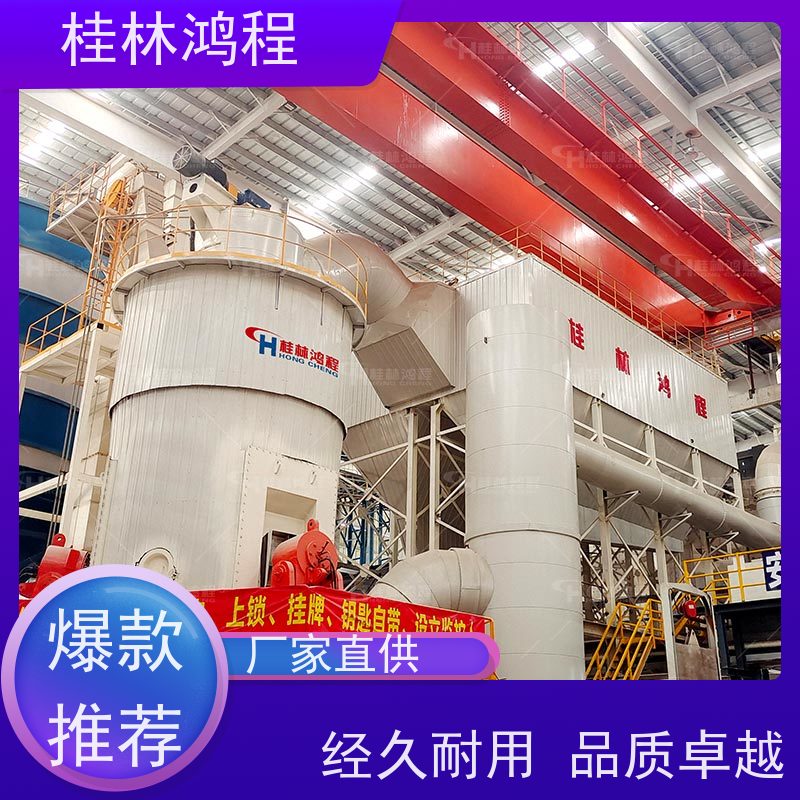 江 西 hlm2400立磨 锂辉石磨粉设备 矿山立式辊磨机 生产工艺流程