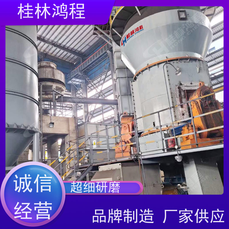 桂 林 hlm2400立磨 锂辉石粉研磨生产线 矿山立式辊磨机 结构简单