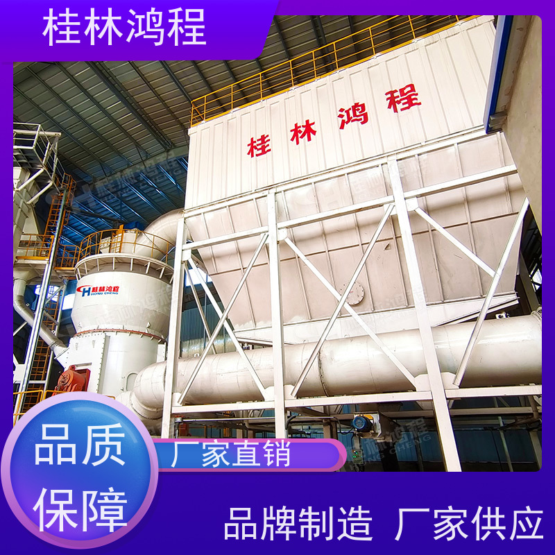 鸿程 hlm2400立磨 锂辉石粉研磨生产线 矿山立式辊磨机 结构简单