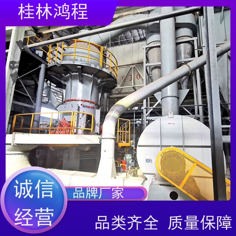 广 西 hlm2400立磨 锂辉石磨粉设备 矿山立式辊磨机 结构简单