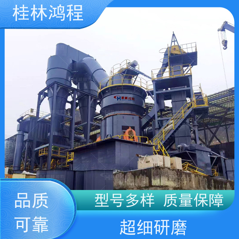 江 西 hlm900立式磨 锂辉石粉研磨生产线 立磨磨粉机 结构简单