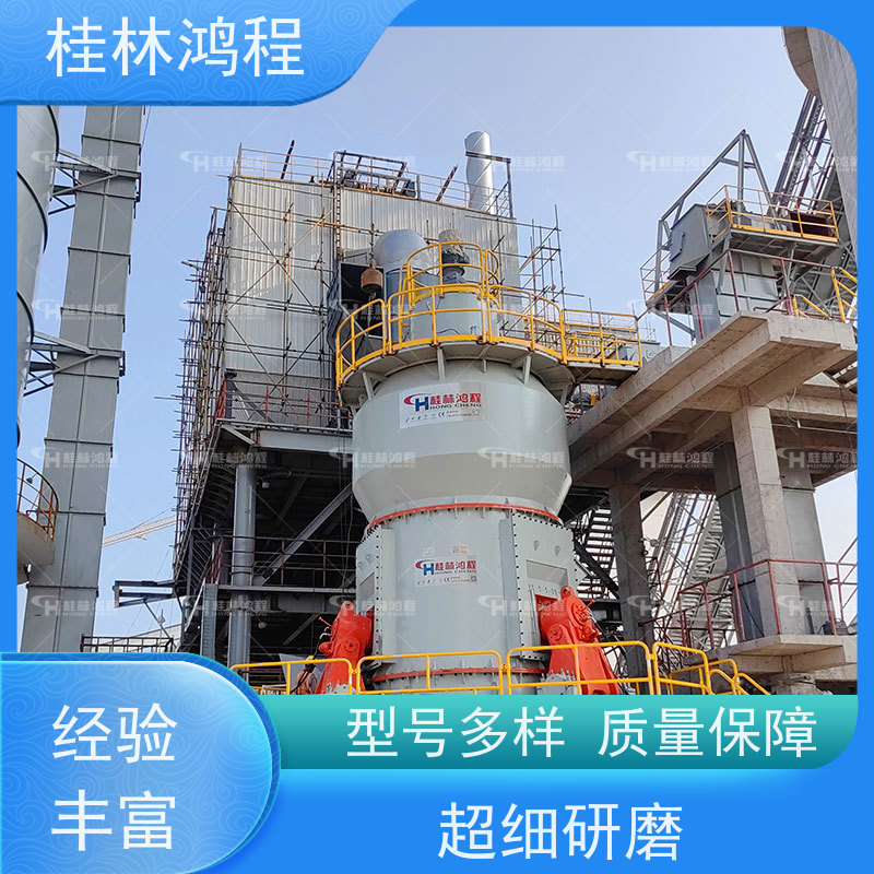 江 西 hlm3700立磨 锂辉石粉研磨生产线 矿山立式辊磨机 矿粉设备整套
