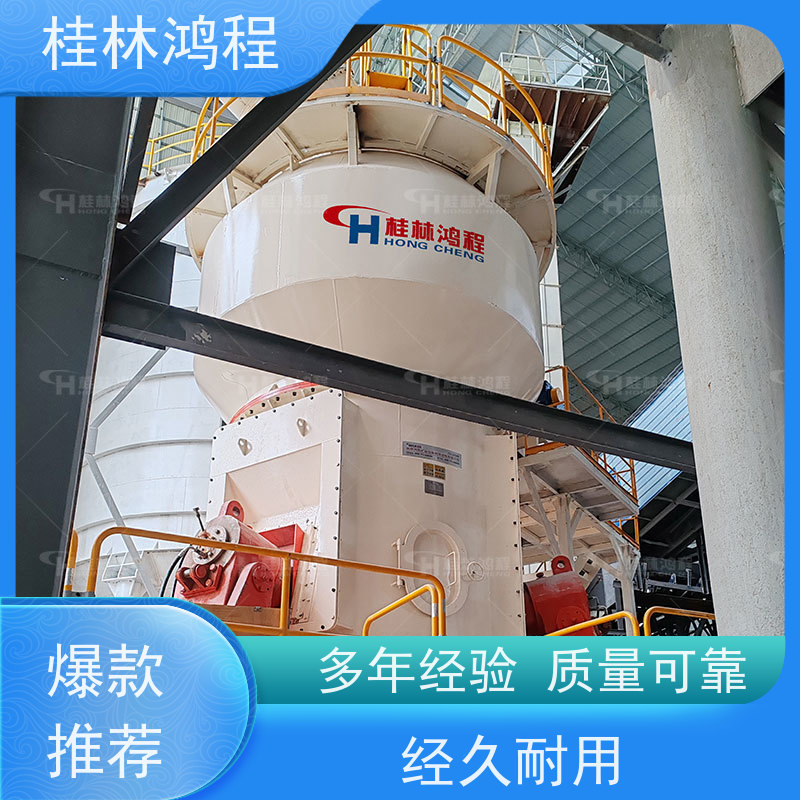 桂 林 hlm2400立磨 锂辉石石粉加工机械设备 矿山立式辊磨机 电机大小