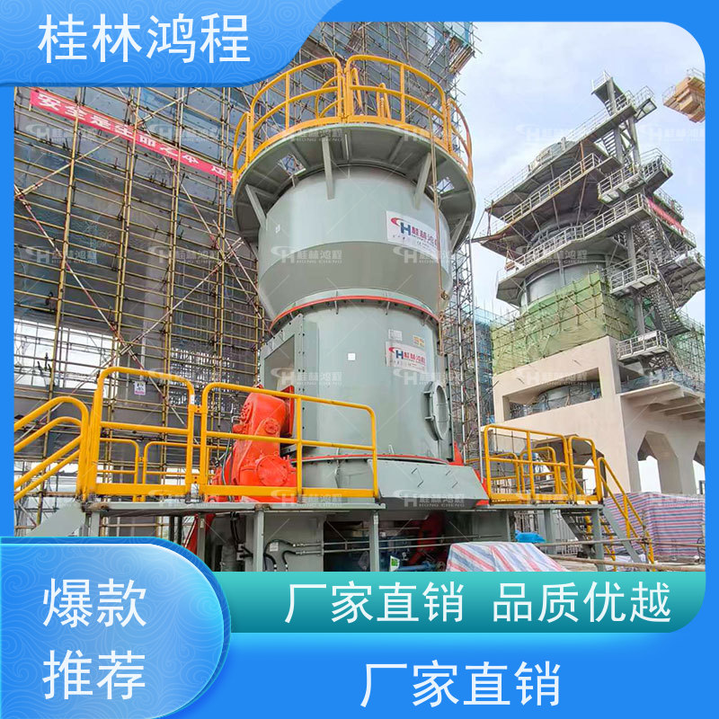 广 西 hlm2400立磨 锂辉石粉研磨生产线 矿山立式辊磨机 矿粉设备整套