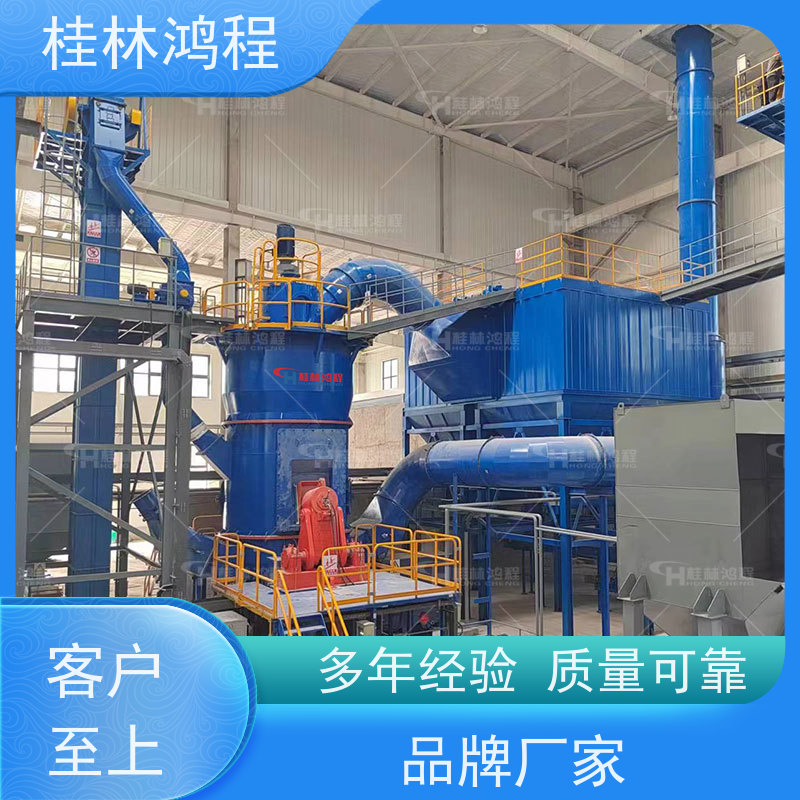 福 建 hlm900立式磨 锂辉石石粉加工机械设备 立磨磨粉机 电机大小
