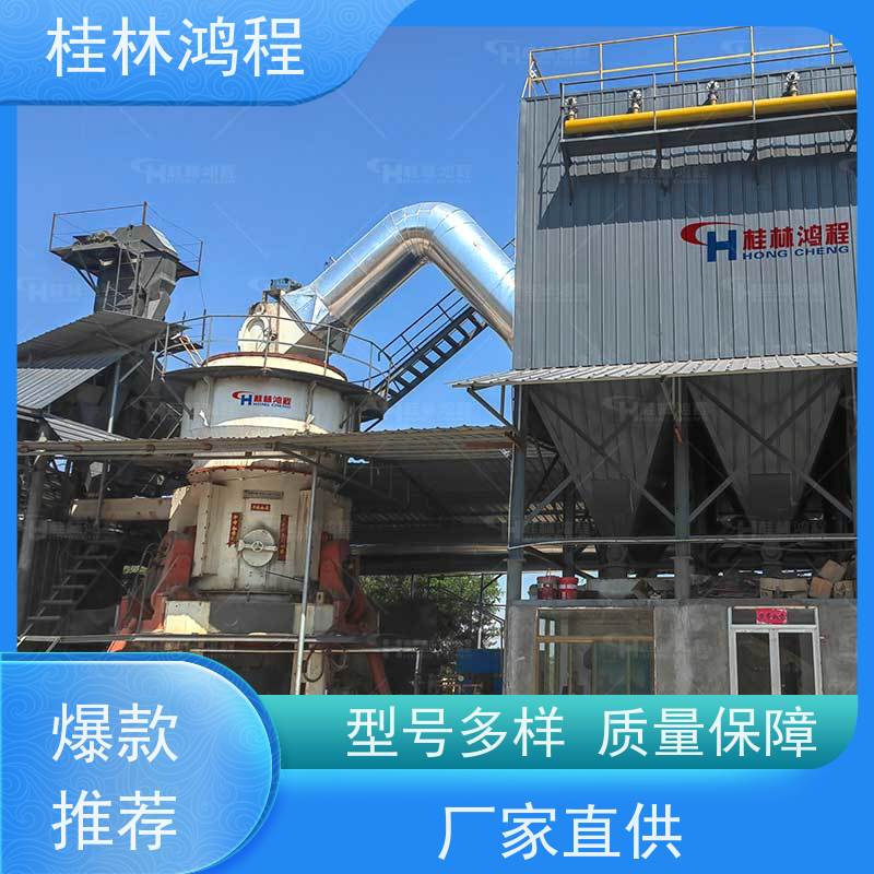 广 西 hlm3700立磨 锂辉石粉研磨生产线 矿山立式辊磨机 电机大小