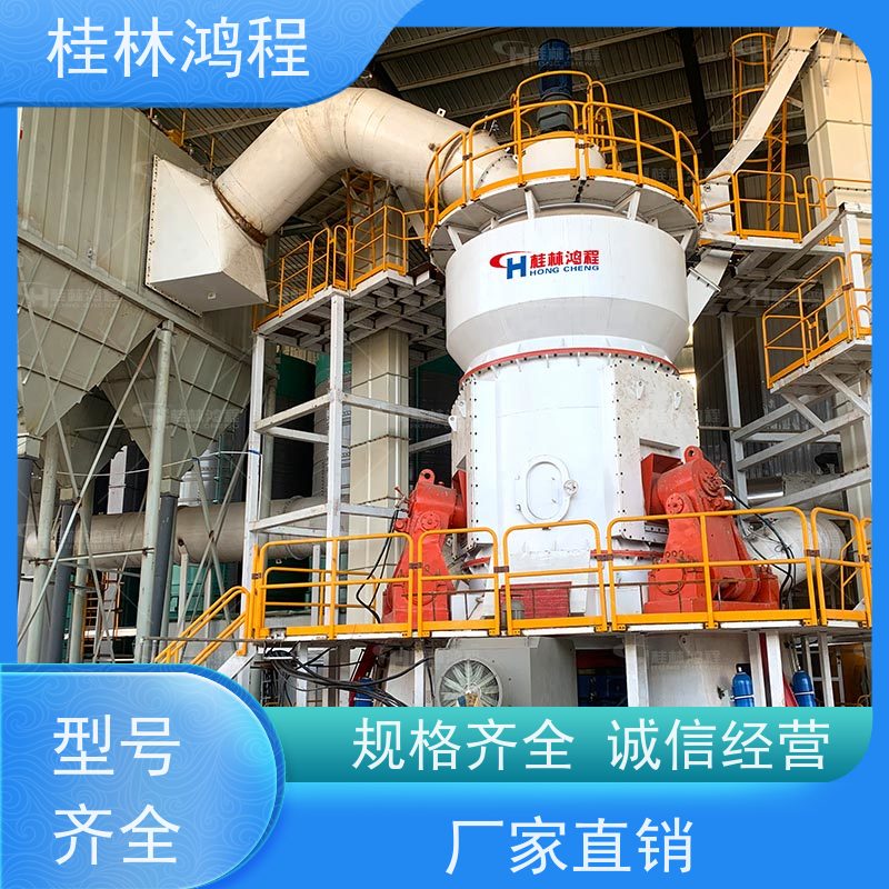 江 西 hlm3700立磨 锂辉石粉研磨生产线 矿山立式辊磨机 电机大小