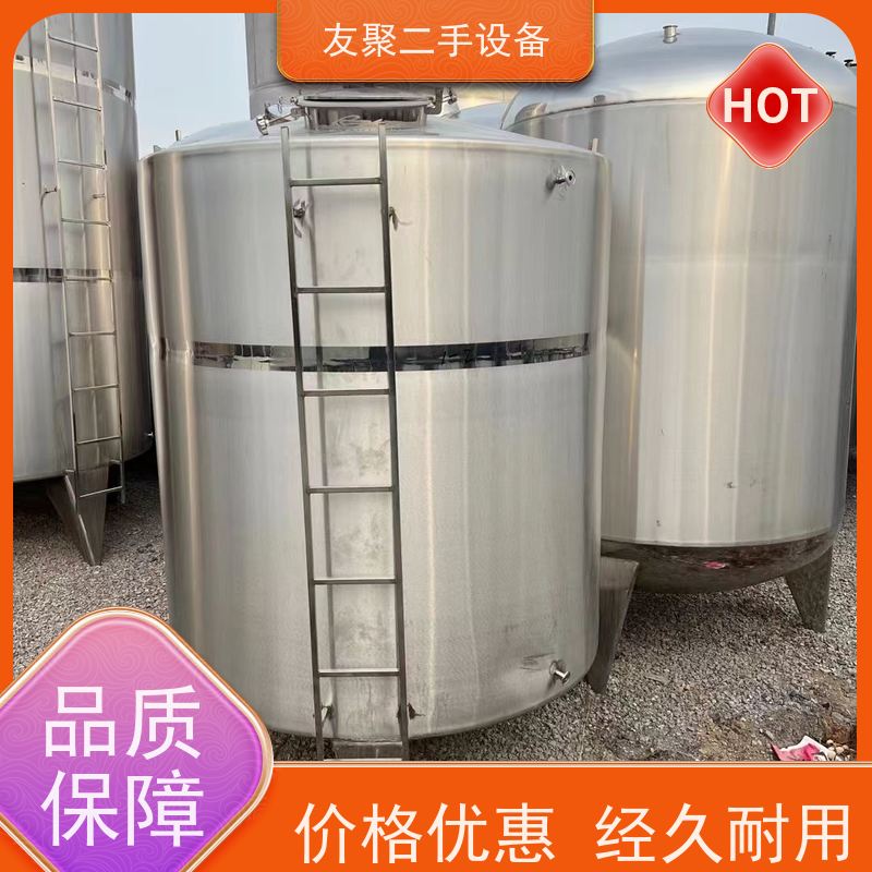 耐酸碱 大型立式化工真空储液罐 非标定制 304 316L 2205 流体设备