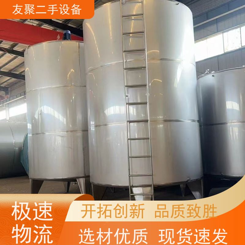 本厂供应 流体设备 非标定制 白钢白酒葡萄酒储酒罐 二手化工储罐