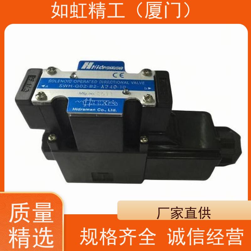 SUNNY 电磁阀4WE6H-6Y-A-A110 叠加阀TVC-W-03M-10节流阀