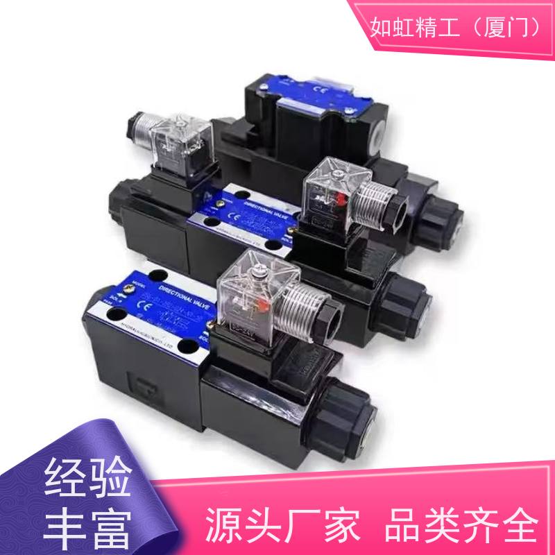 SUNNY液压阀4WE6J60/EG24N9K4Z5LS液压换向阀