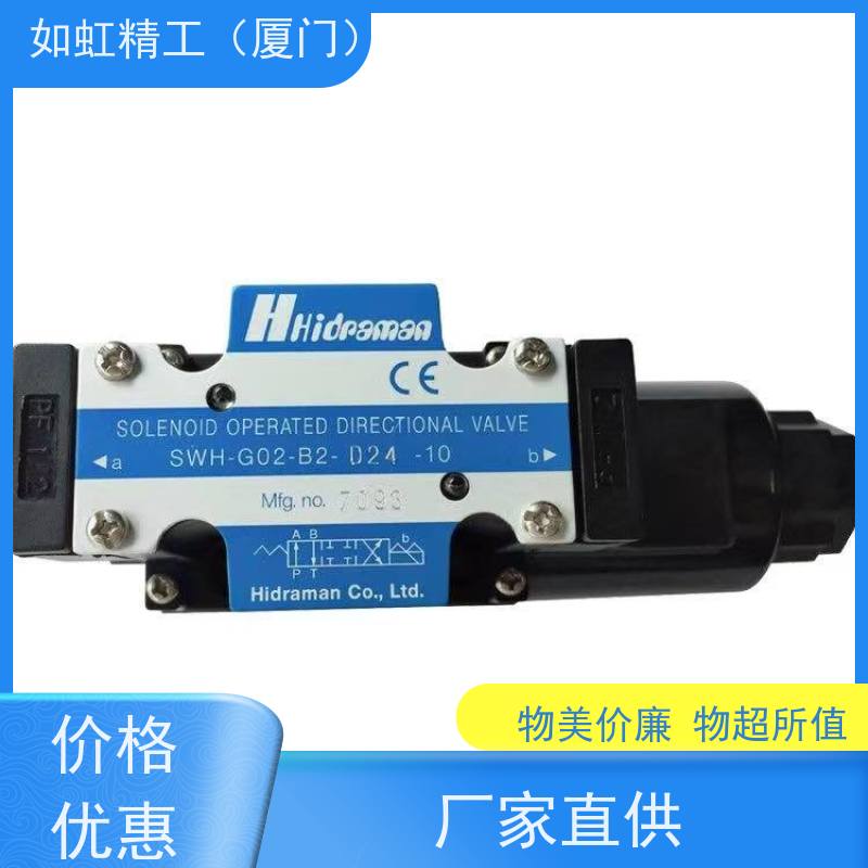 台湾海德门Hidraman液压单向电磁阀SWH-G02-C4B-D24/A110/A220-20