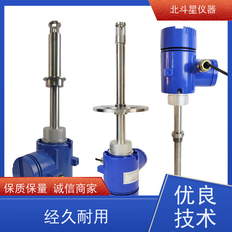 北斗星仪器 储罐,管道,反应釜插入式 智能氨水浓度监控仪 安装方式