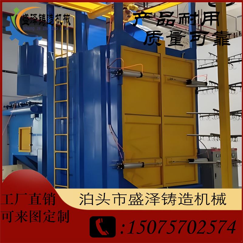 盛泽抛丸机 轴承 自动抛光机 后期服务优 节约人工