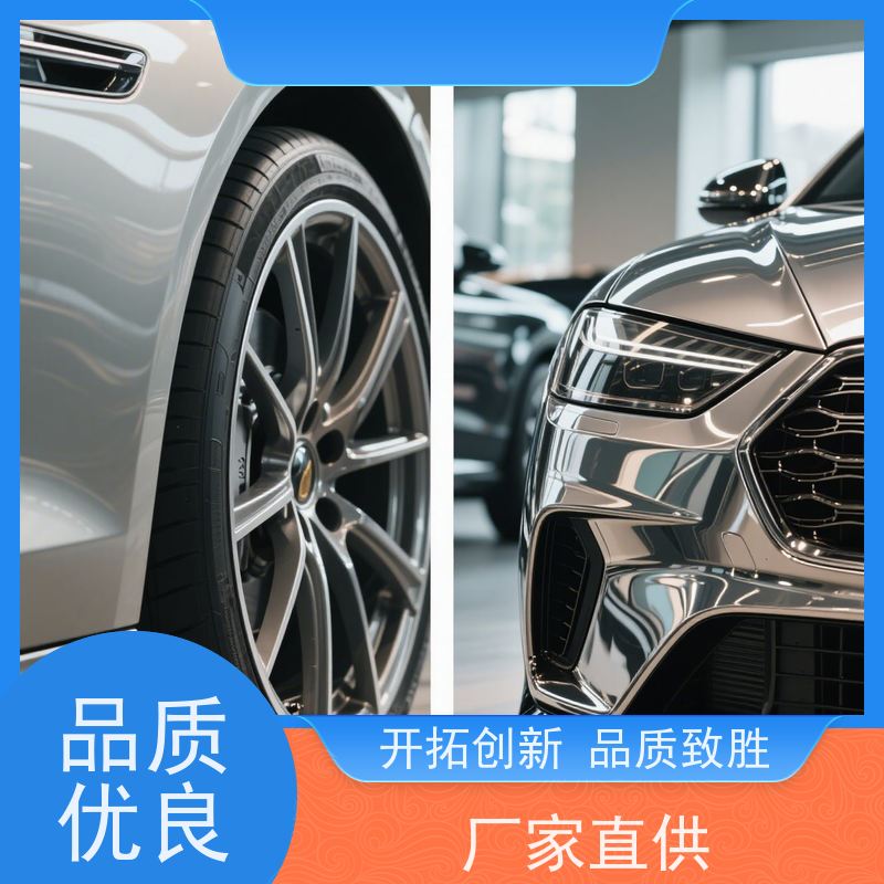 聊城酸铜光亮剂低孔隙率技术革新通过RoHS认证