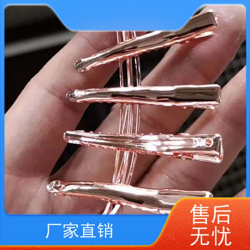 厦门节能型酸铜光亮剂5分钟快速成膜延长零件寿命