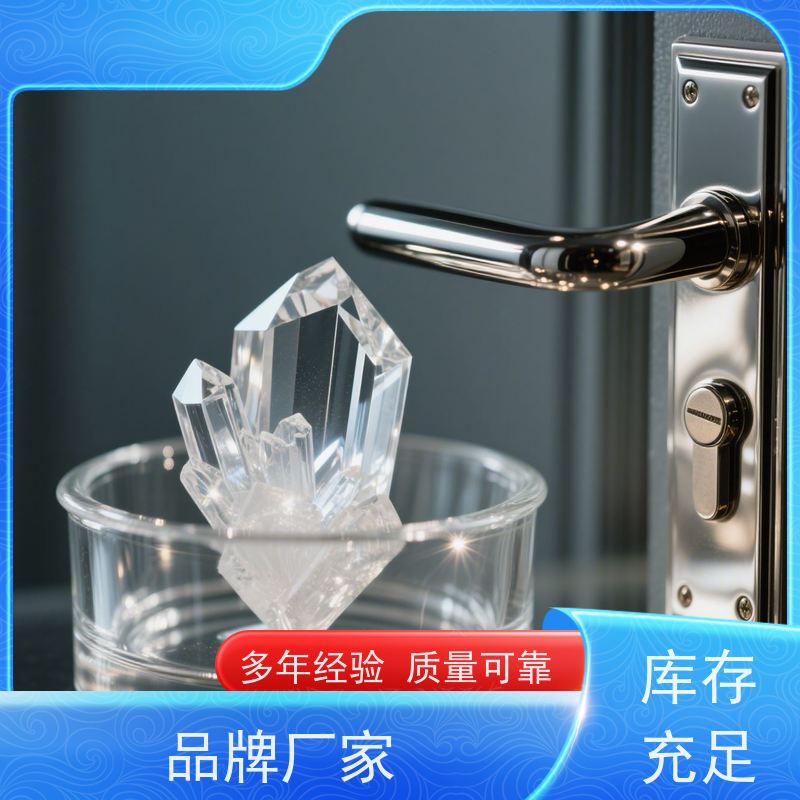  深圳 焦磷酸亚锡 72小时盐雾防护 建筑安全的“化学防火墙”