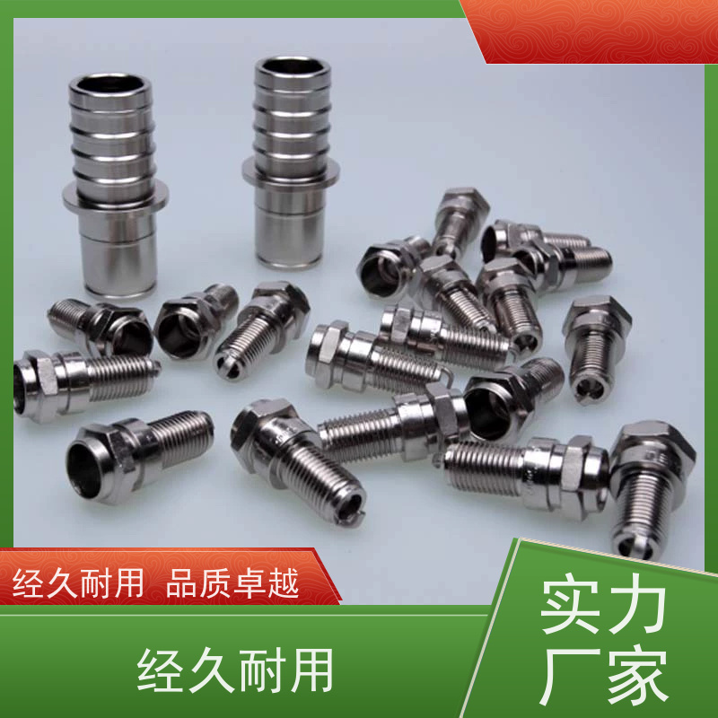 天津 化学镀镍添加剂  400℃稳定性 沉积速率提升30% 