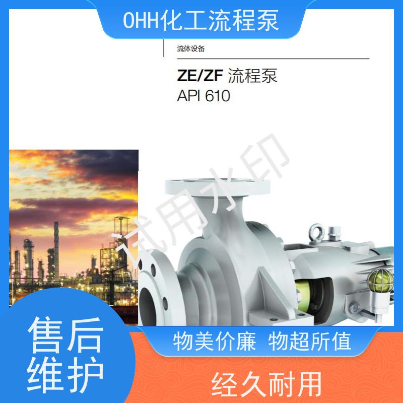 胜达因 OHH3x4x8B.1OHHL3x4x8B.1 迷宫油封 质量保证-24小时服务