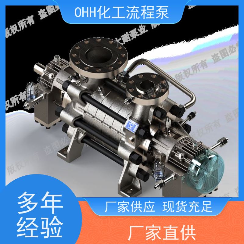 苏尔寿 OHH2x3x7.5AOHHL2x3x7.5A 迷宫油封 质量保证-24小时服务