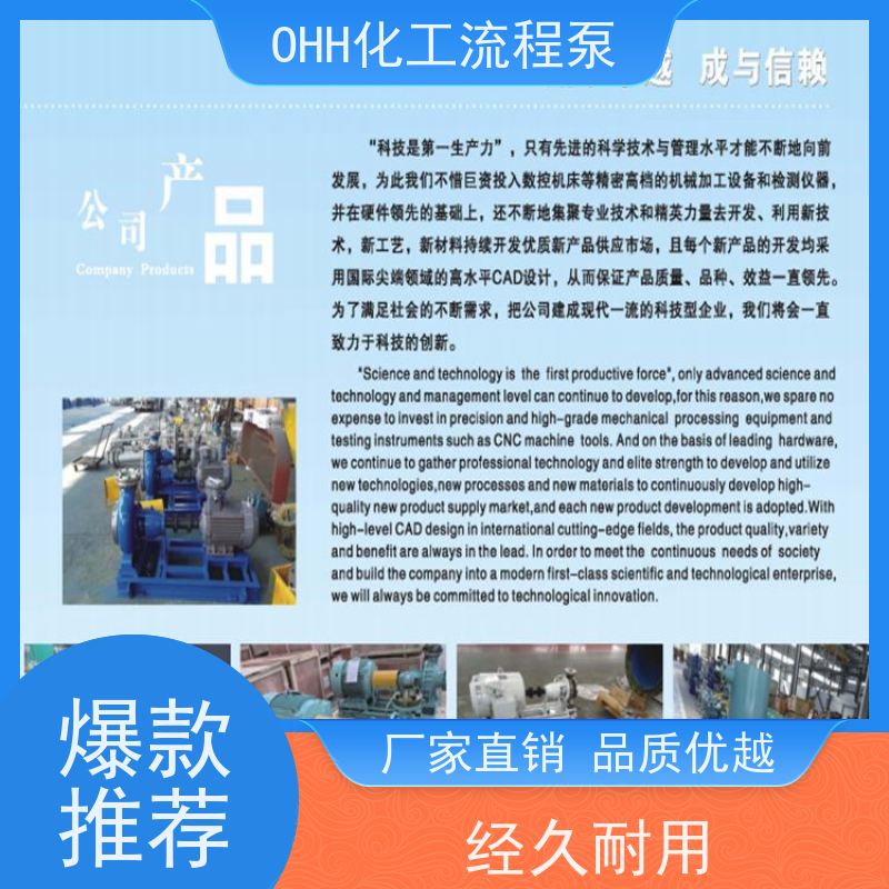 鼓德温 OHH1.5x3x9OHHL1.5x3x9 迷宫油封 质量保证-24小时服务