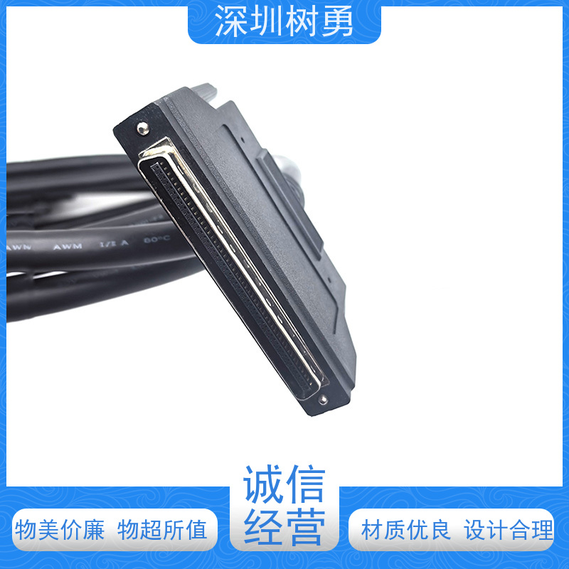  连接线显卡SCSI100P信号 工控线  经久耐用 公对公2米黑色连接线 抗噪音 防锈
