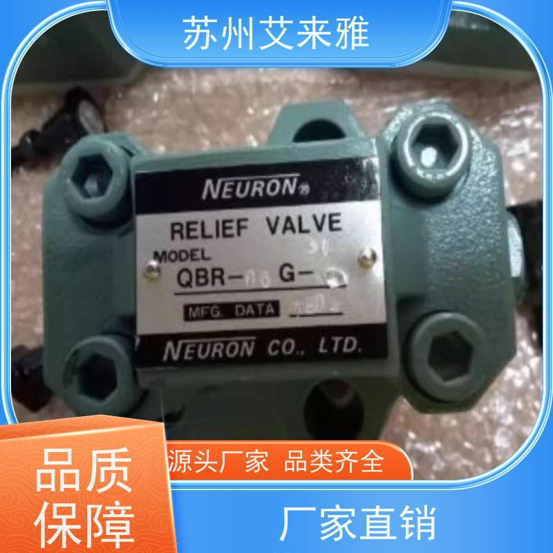 TIHO 叠加式溢流阀减压阀MRV-02P-H-C MRV-02P 02B 02A 03A 03B P