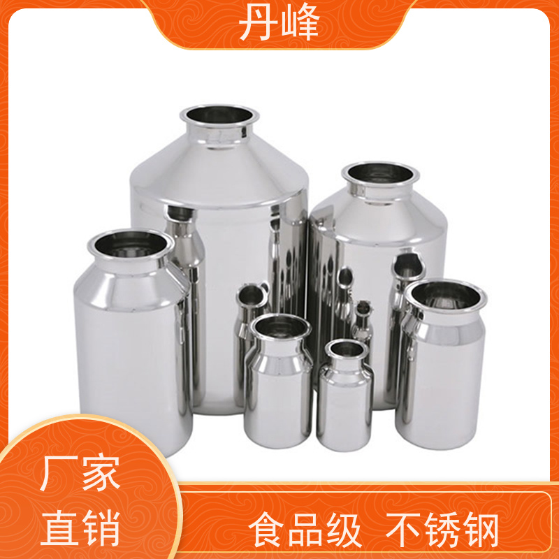 丹峰 非标定制 卫生级 立式 储气罐 食用油 储存罐