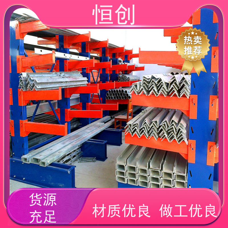 琉璃货架定制 车间移动重型滚轮式滑动流架 鑫通利厂家