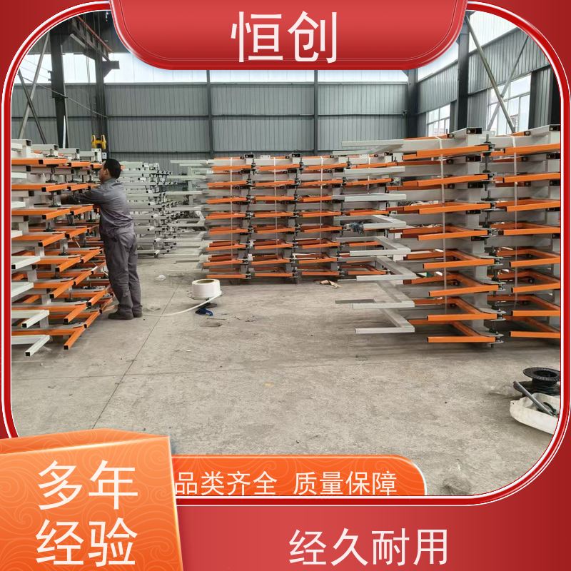 自动化立库横梁式货架 重型高位立体密集 厂家供应
