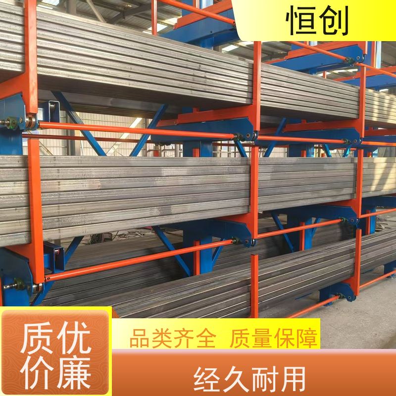 牛奶放置密集架 隔板带窟窿透气孔 周转箱移动密集柜货架 无分隔棒