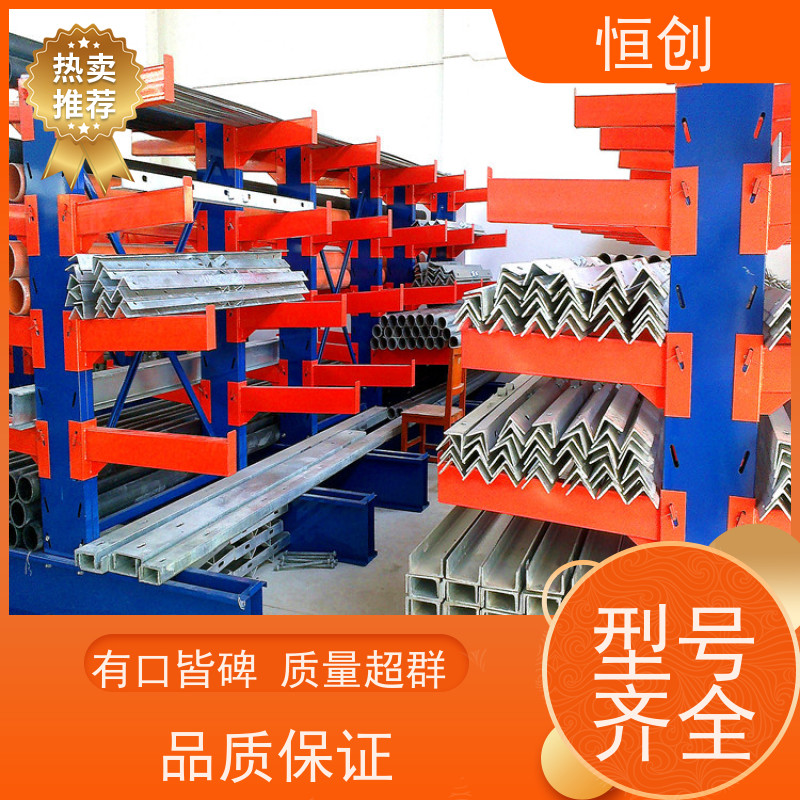 广金 大型超市 铝型材板材存放架 定制 表面耐磨