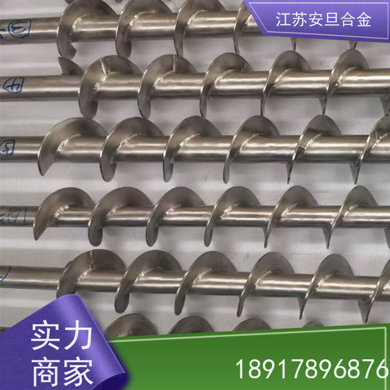 安旦供应 dd6单晶高温合金 无缝管 圆钢 板材 锻件 厂家直供