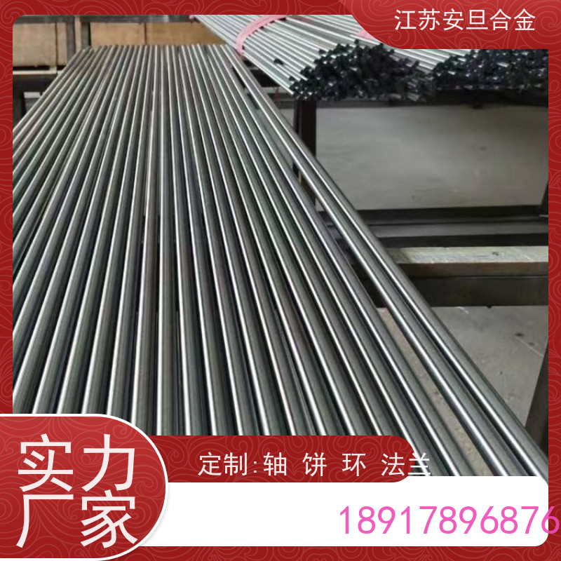 安旦供应 合金铜 无缝管 规格齐全 材质保障 生产厂家