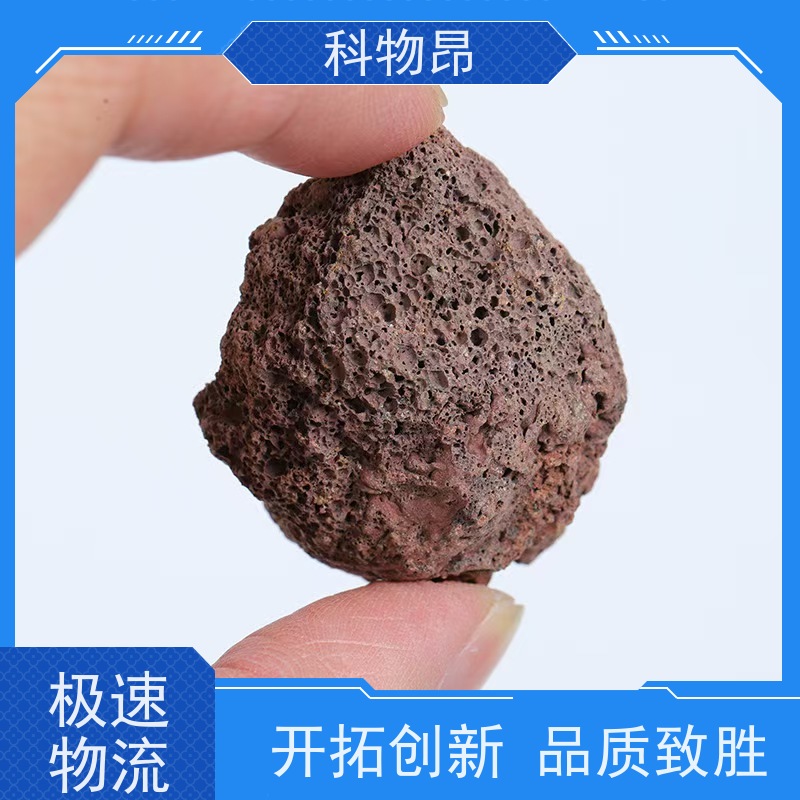 科物昂 养殖 火山岩肥料中微量元素添加矿粉 重量可选 颗粒均匀