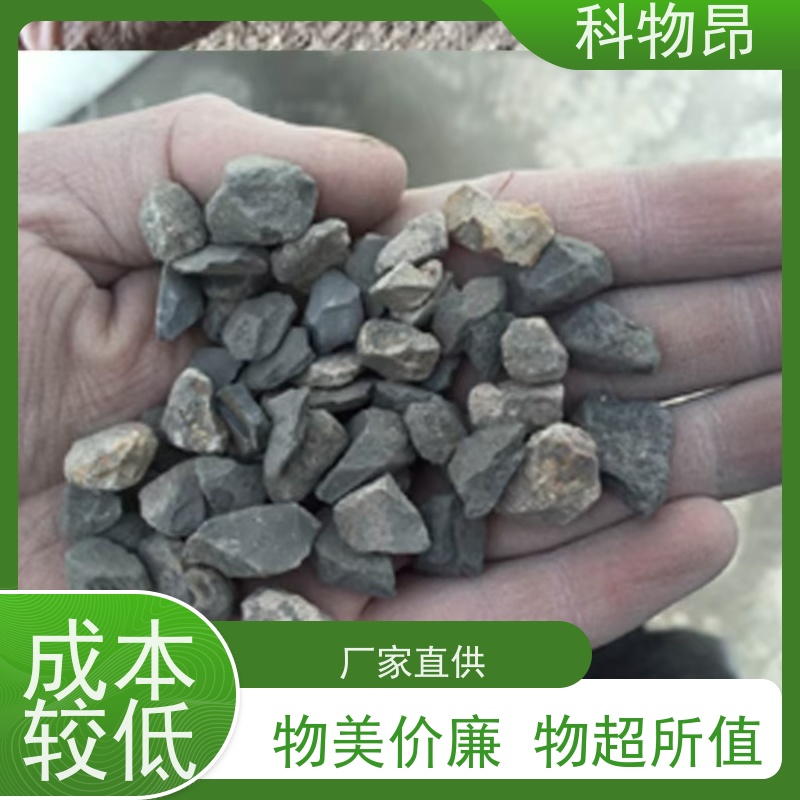 科物昂 化肥添加 硅藻页岩土壤修复剂 pH值中性 货源充足