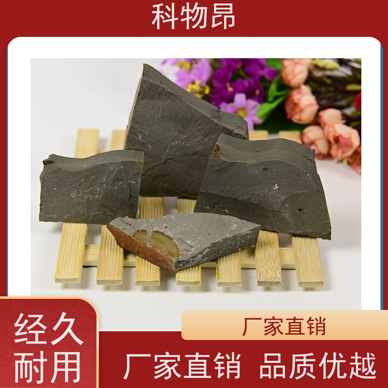 科物昂 干燥剂 硅藻页岩有机肥填料 型号kwa0002 加工定制