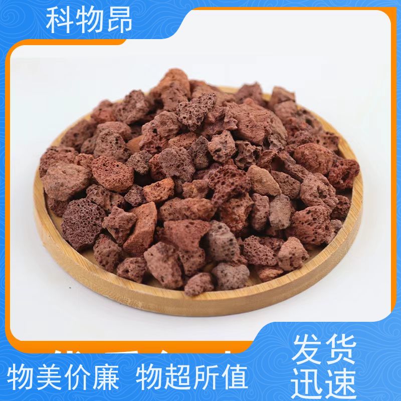 科物昂 园林 火山岩肥料中微量元素添加矿粉 pH值中性 正规手续