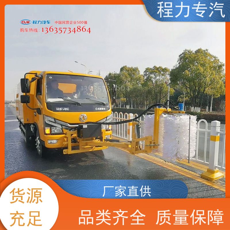 芯恒胜 洗扫车加装 防撞护栏清洗机 水冷液压油箱 刷体转速高