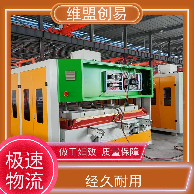 维盟创易 夹玻纤布 热压机硅胶 烫画效果好 经久耐用