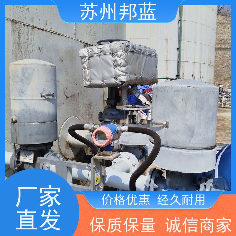 邦蓝科技 UL1709要求 循环使用 执行器 柔性防火罩