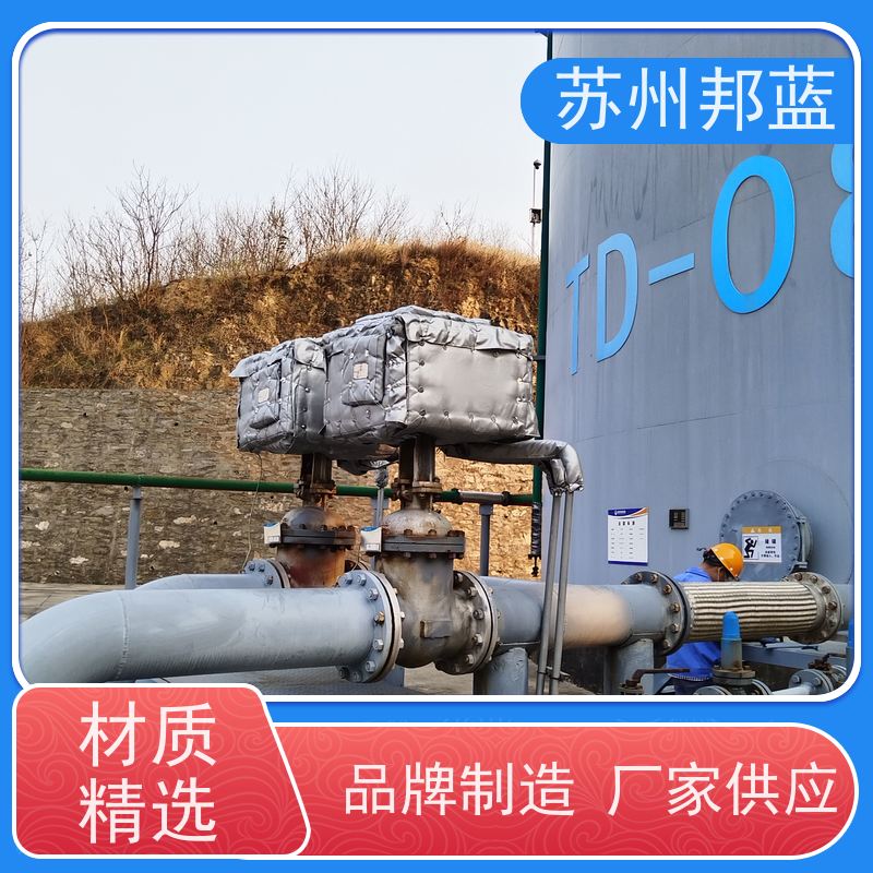 邦蓝 源头厂家 ISO22899认证 柔性防火罩 执行器