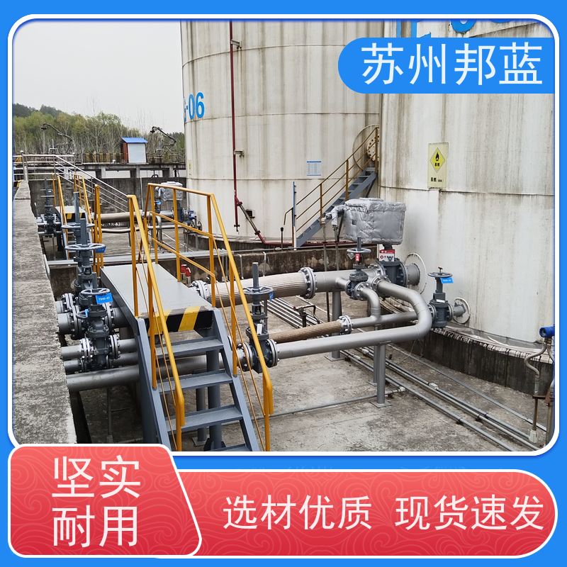 邦蓝科技 柔性防火罩 ISO22899认证 循环使用 储罐