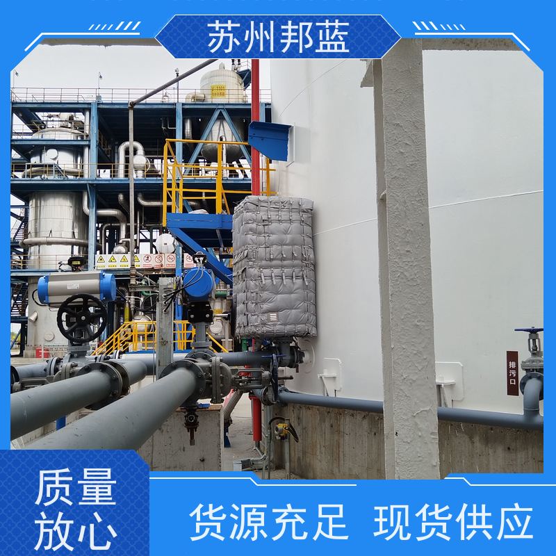 邦蓝科技 可拆卸 UL1709要求 钢性防火罩 执行器