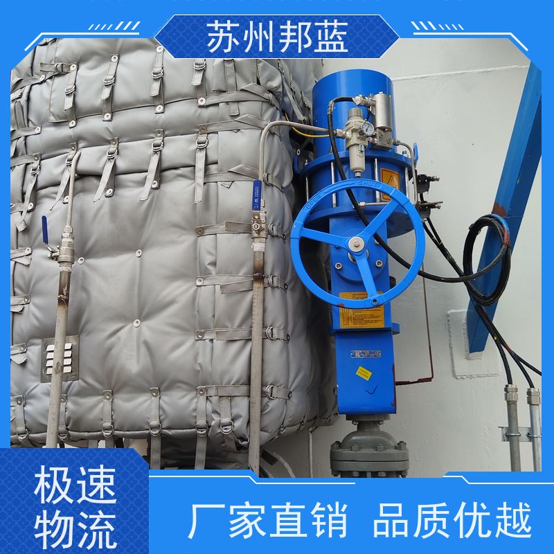邦蓝科技 可拆卸 化工 ISO22899认证 柔性防火罩