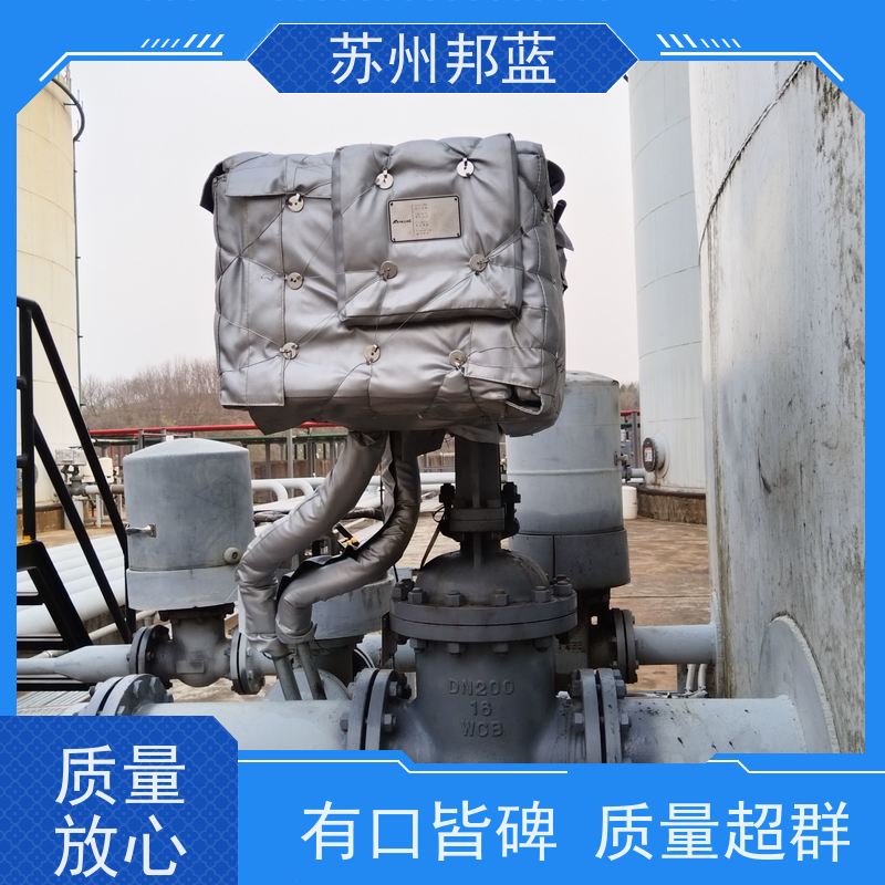 邦蓝科技 执行器 可拆卸 ISO22899认证 钢性防火罩