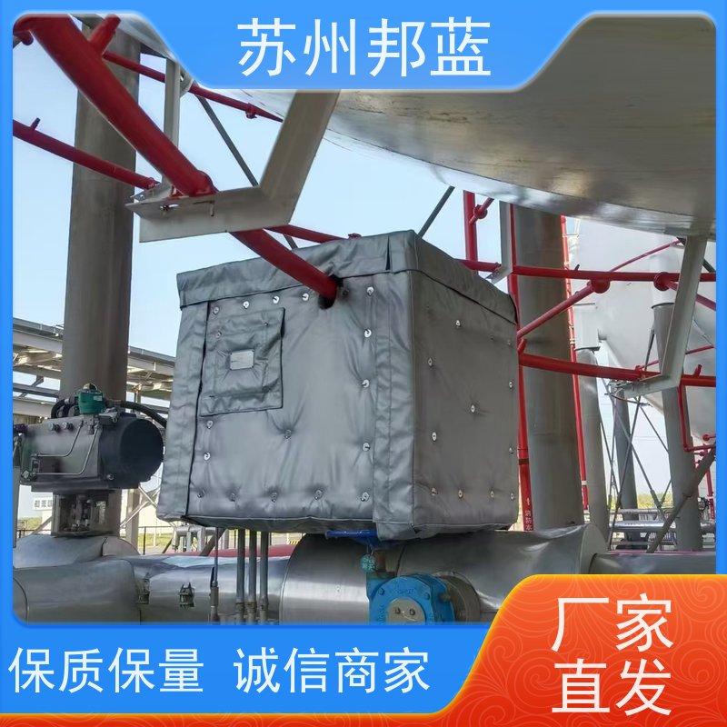 邦蓝科技 UL1709要求 源头厂家 化工 钢性防火罩